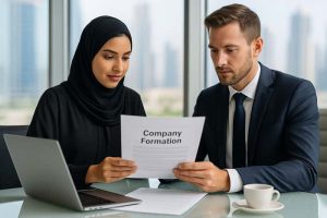 ثبت شرکت در امارات بدون کفیل