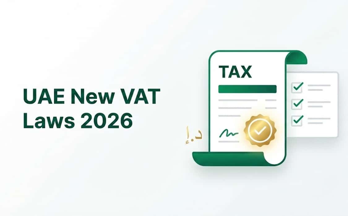 قوانین جدید VAT امارات 2026 با چک‌لیست و سند مالیاتی درهم